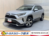 この度は当社のお車をご覧いただきましてありがとうございます。是非、ご来店の上お車の状態をご確認頂ければと思います。