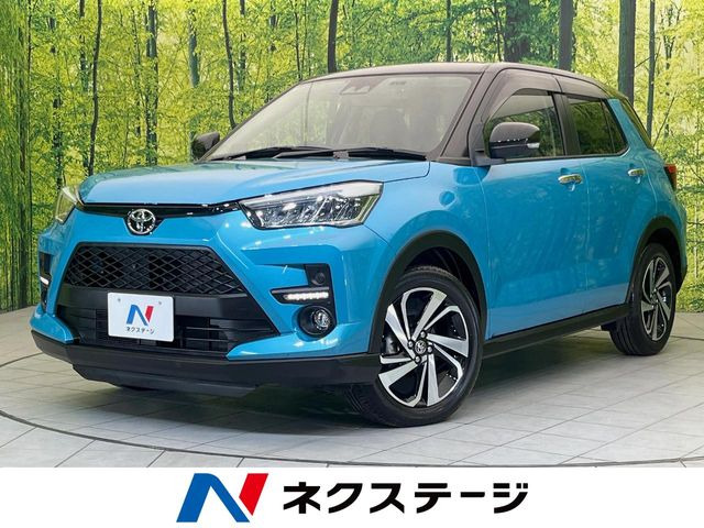ライズ 1.2 Z