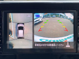 ◆北は北海道から南は沖縄まで、ご購入いただいたお車は全国にご納車が可能です!お電話、メール、動画などでリモートでお車のご案内も可能です!親切、丁寧に対応させて頂きますのでお気軽にご相談ください!