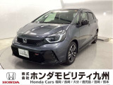 FITe:HEV RSが入庫しました。ご覧頂き誠にありがとうございます。当社ホンダモビリティ九州は、92店舗の安心ネットワークです。