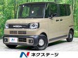 両側電動ドア 純正8型ナビ バックカメラ 衝突被害軽減システム 禁煙車