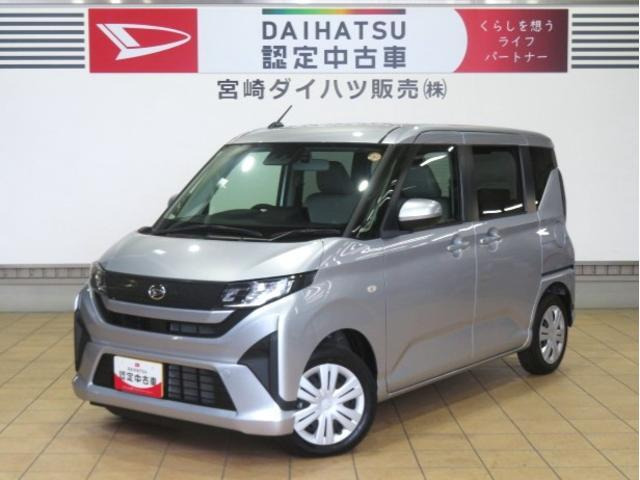 ムーヴ X