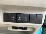 保証パックもございます!ぜひ内容についてはスタッフまでお問い合わせください!お客様のカーライフをサポート致します!!