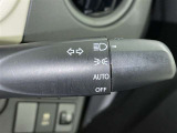 【オートライト】車外の明るさに応じて自動的にライトの点灯・消灯をしてくれます