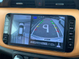 空から車を見たような「アラウンドビューモニター」!車の周りが一目で確認できるので、小さなお子様や障害物があっても安心して乗ることができます。