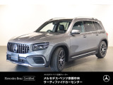 お気軽にお問い合わせください。Tel:075-325-0440 Mobile:070-2313-8676  中古車担当:時女まで