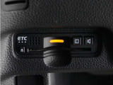 ◆ETC車載器 装備車◆今や必需品のETC!有料道路を利用する際にスムースに通過でき、わずらわしい料金支払いから開放されます!