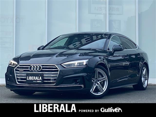 A5スポーツバック 45 TFSI クワトロ スポーツ 4WD 4WD 修復歴無し