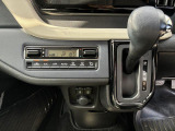 無断変速オートマ(CVT)は滑らかな変速で燃費も良いですよ!