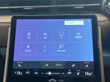 様々なソースに対応したオーディオ画面です。お気に入りの音楽を車内で楽しめます。高音質なサウンドで、ドライブがさらに楽しくなります。