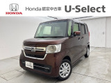 この度は、当社車両をご覧いただきありがとうございます!