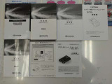 保証書 説明書類