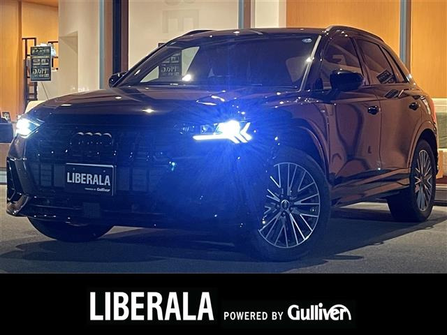 アウディ Q3 