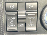 【両側パワースライドドア】スマートキーや運転席のスイッチで後席両側スライドドアの開閉が可能♪電動だから力を入れてドアを開ける必要が無く、小さなお子様でも簡単に開け閉めでき快適です♪
