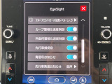 レヴォーグ 1.8 GT EX 4WD ワンオーナー