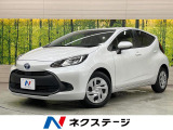 純正ディスプレイオーディオ 衝突軽減装置 Bluetooth