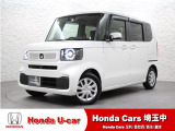 当店は、実際にお車を見て・触れて・感じていただくことを大切にしているため、現車確認を推奨させていただいております。是非、お問い合わせをお待ちしております!