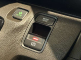 最先端の電子制御パーキングブレーキとブレーキホールドで快適な運転をサポートします!