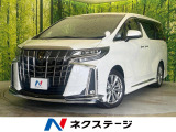 禁煙車 モデリスタエアロ 純正9型ディスプレイオデーィオ 後席モニター