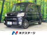 両側電動ドア 純正8型ナビ 全周囲カメラ 衝突軽減ブレーキ シートヒータ
