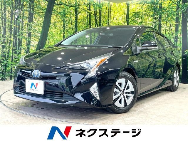 トヨタ プリウス 