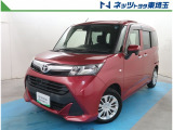 【ご案内】当社では販売後のアフターフォロー等の観点から近隣都県への販売に限らせて頂いております。業販及び転売目的の方への販売もお断りしております。