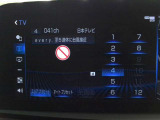 嬉しい装備です♪フルセグTVに対応しています!!