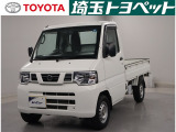 【当社厳選お買得価格車】最長96回までのローンもOK!お客様のライフスタイルに合わせて、お支払い方法についてのご相談もお気軽にお問い合わせください。 TEL0493-22-4555!