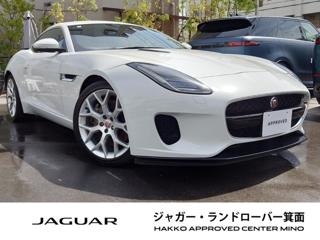 Fタイプクーペ 2.0L P300 