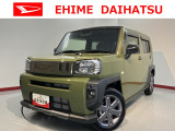 車をご覧になりたい時はお気軽に最寄りの店舗へご相談下さい。愛媛ダイハツ直営店間の運搬費用は頂きません。