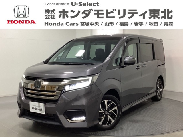 ステップワゴン 1.5 スパーダ クールスピリット ホンダ センシング 4WD