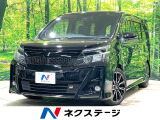 純正9型ナビ フリップダウンモニター バックカメラ 衝突軽減装置 ETC