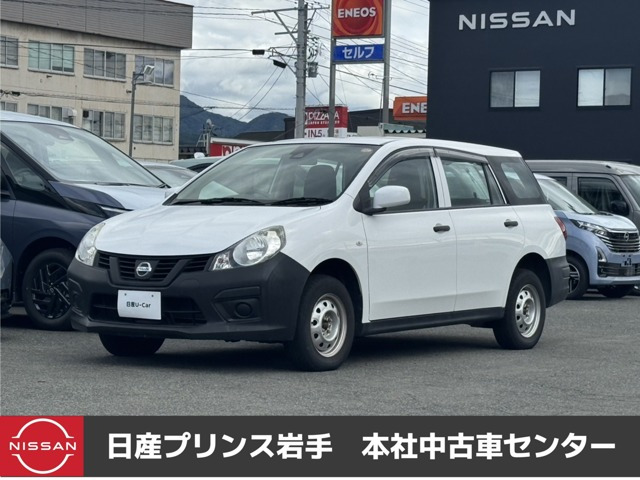 NV150AD 1.6 DX 4WD