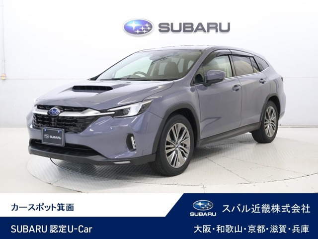 レヴォーグレイバック 1.8 リミテッド EX 4WD 