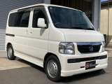 その走りをもっと快適に、私たちは車のプロフェッショナル集団です。