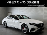 この度は当店の車輌をご覧いただき誠にありがとうございます。どうぞごゆっくりとお選びくださいませ。<メルセデス・ベンツ浜松和田サーティファイドカーセンター/浜松ヤナセ株式会社>