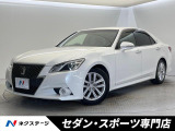 レーダークルーズコントロール 衝突被害軽減システム クリアランスソナー