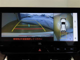 パノラミックビューモニター付きです。全方向の確認ができて安心です。