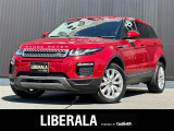 ◆LIBERALAは、輸入車選びの新たなスタイルを提案するインポート・セレクト・ブランドです。オーナー様となる方がクルマから直接感じる感性を第一にした、最良の一台との出会いをコーディネートいたします。