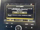 ●Bluetooth:お手持ちのスマートフォンなどと接続し、ハンズフリー通話や臨場感溢れるミュージック再生をお楽しみいただけます。無線接続ですので煩わしさもありません♪
