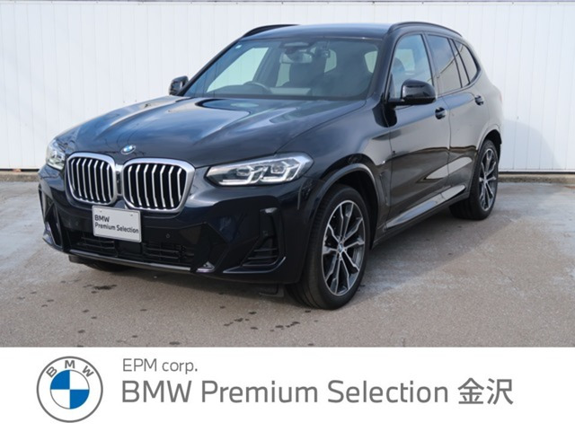 X3 xドライブ20d Mスポーツ ディーゼル 4WD