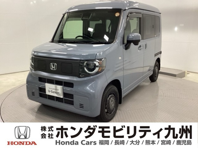 N-VAN e: e: ファン