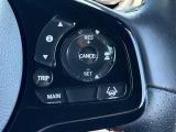 【レーダークルーズコントロール】前方の車両に合わせて加減速を自動制御するレーダークルーズコントロール。渋滞や高速道路での運転負担を軽減し、快適なドライブを提供します。