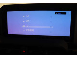 【メモリーナビ】遠方へのドライブも安心ですね! フルセグ/Bluetooth/全周囲カメラ