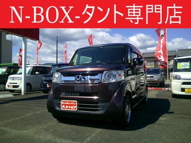 N-BOXスラッシュ G L インテリアカラーパッケージ