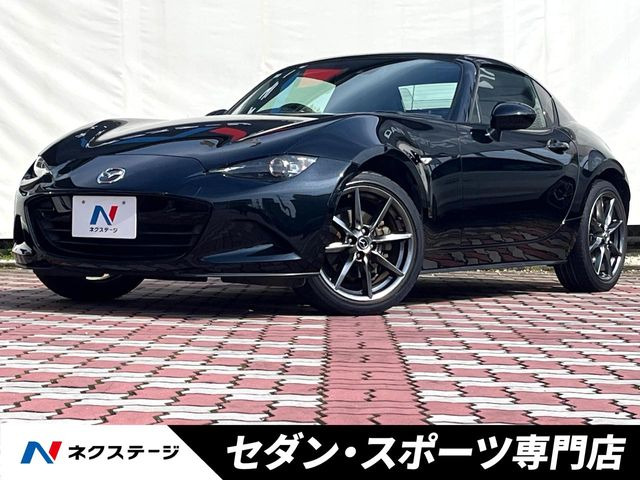 ロードスターRF 2.0 VS