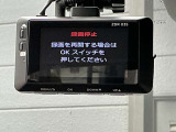 ドライブレコーダーは、車の運転中に前方の映像を記録する装置です。万が一の事故の際に、状況を記録して証拠として利用することができます。