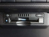 ETC車載器付きです。高速道路の料金所もスムーズに通過できます。