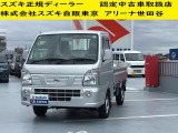 当店の掲載車両をご検討いただきありがとうございます。 すべての車両に保証が付いております