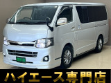 バントラック専門店 総在庫50台 ハイエース NV350キャラバン中心にガソリン車 ディーゼル車 在庫多数 タウンエース バネット 軽トラ 軽バンも多数ございます